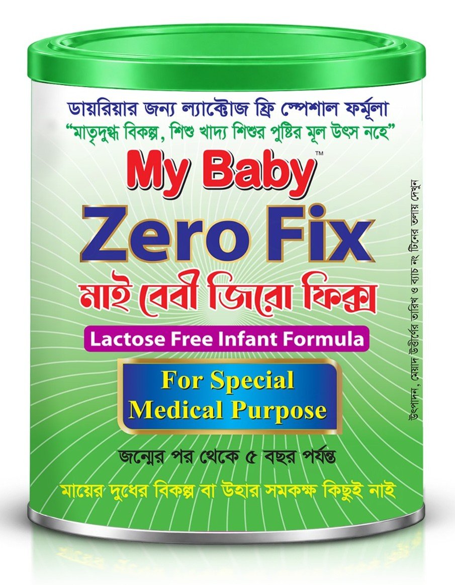 MY BABY ZeroFix Lactose Free Infant Formula